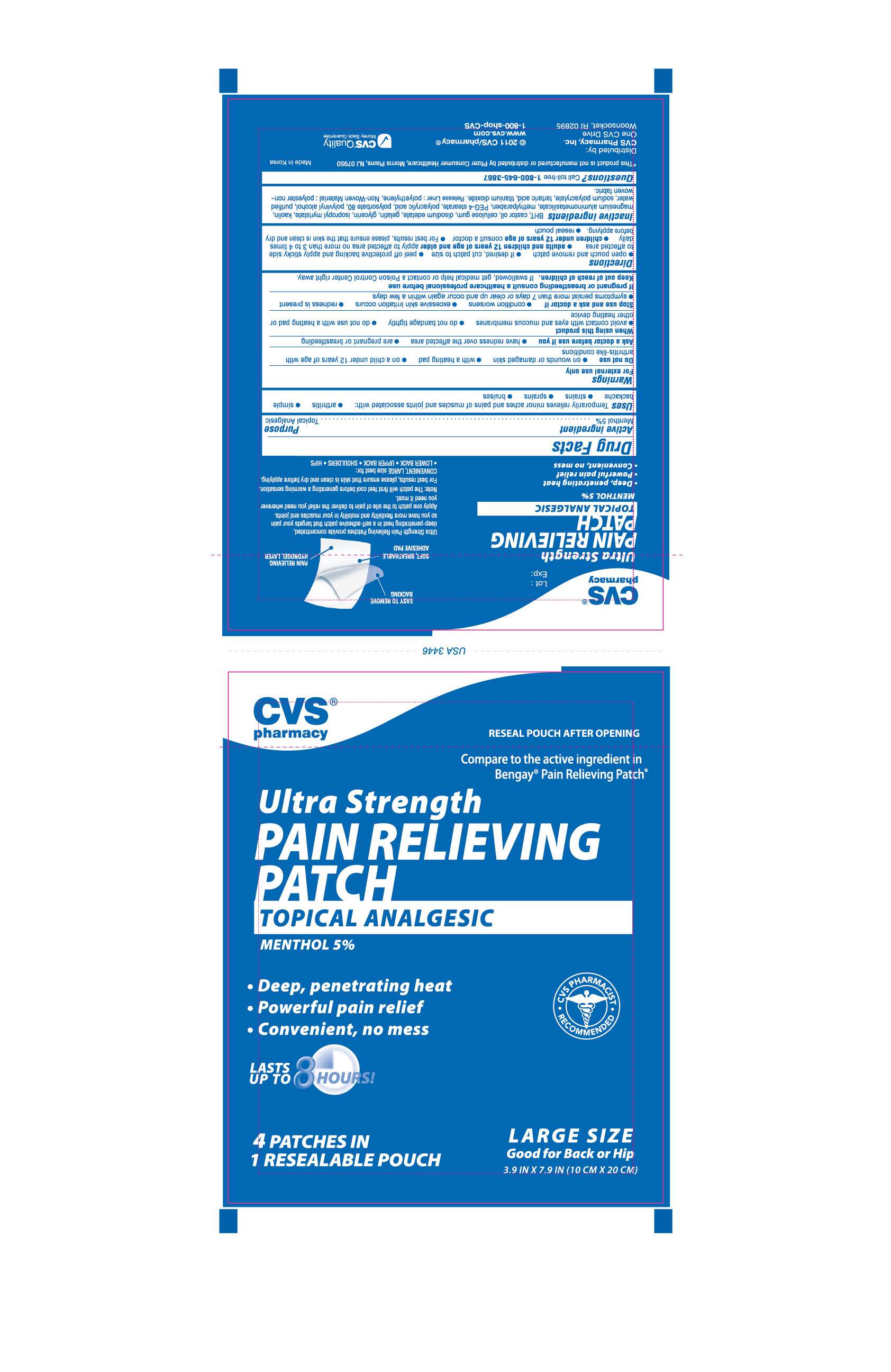 PAIN RELIEVING PATCH ULTRA STRENGTH